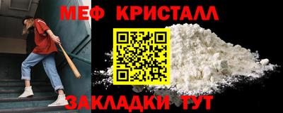 бутират Заволжье