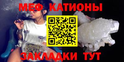 COCAINE Жуковский