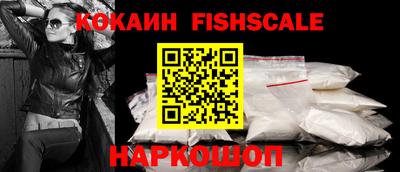 бутират Заволжье