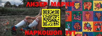мефедрон VHQ Заводоуковск