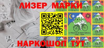 мефедрон VHQ Заводоуковск