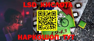 COCAINE Жуковский
