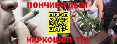 мефедрон VHQ Заводоуковск