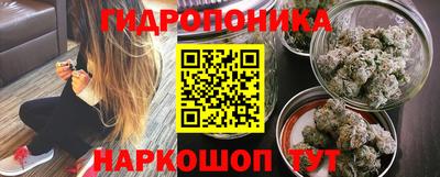мефедрон VHQ Заводоуковск