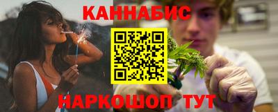 мефедрон VHQ Заводоуковск