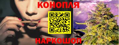 бутират Заволжье
