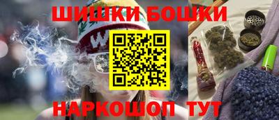 бутират Заволжье