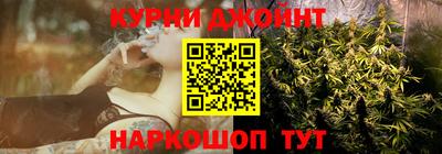 бутират Заволжье