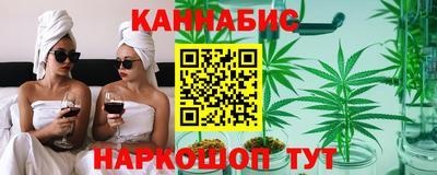 COCAINE Жуковский