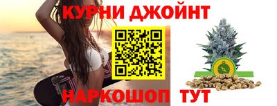 мефедрон VHQ Заводоуковск