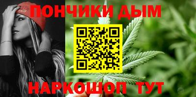 мефедрон VHQ Заводоуковск