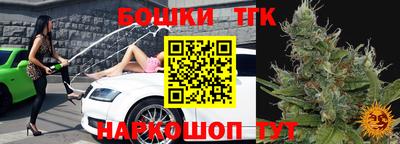 мефедрон VHQ Заводоуковск