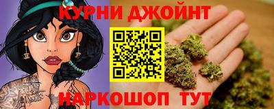 мефедрон VHQ Заводоуковск