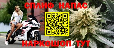 бутират Заволжье