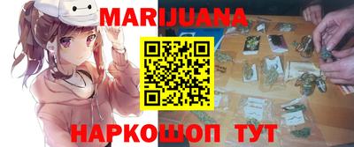 COCAINE Жуковский