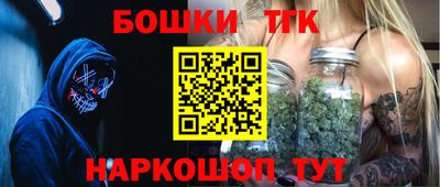 COCAINE Жуковский