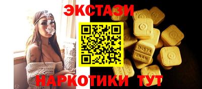 COCAINE Жуковский