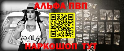 COCAINE Жуковский