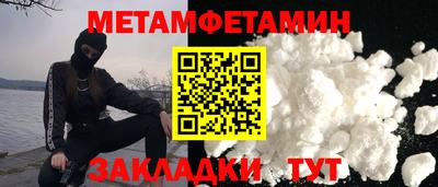 COCAINE Жуковский