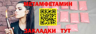 COCAINE Жуковский