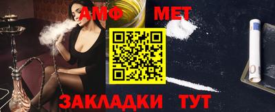 COCAINE Жуковский