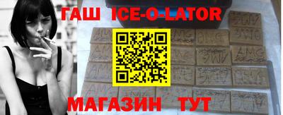 COCAINE Жуковский