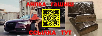 COCAINE Жуковский